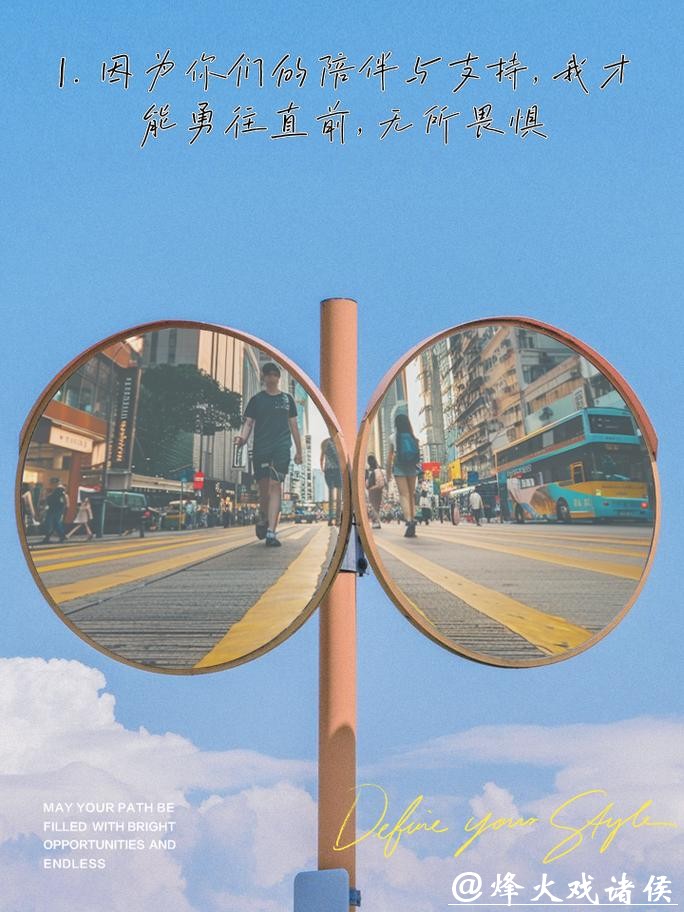 希望这些标题能为你带来一些帮助和启发。 希望这些标题能为你带来一些帮助和启发。