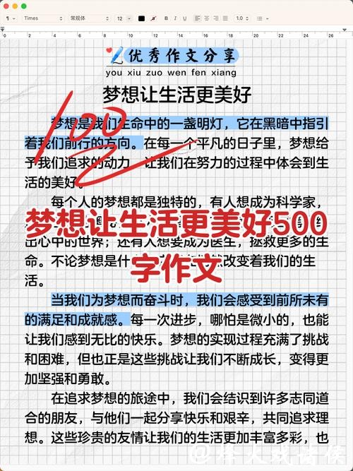 希望这些标题能够激发您的兴趣和灵感! 希望这些标题能够激发您的兴趣和灵感!