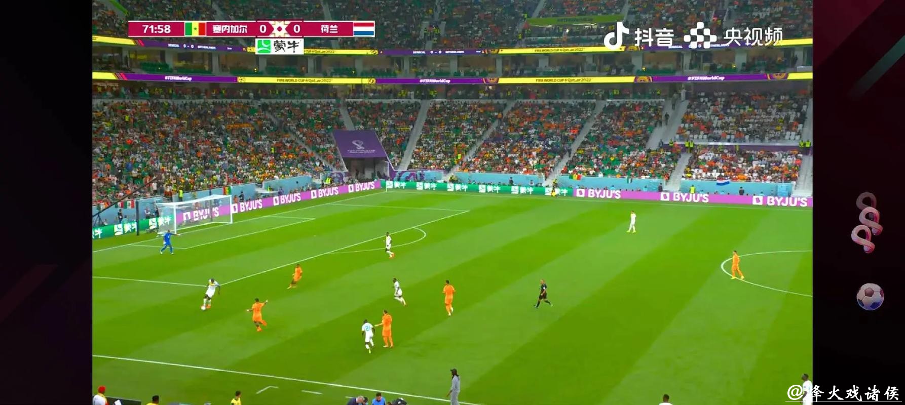 免费在线观看2026世界杯在线直播 免费在线观看2026世界杯在线直播