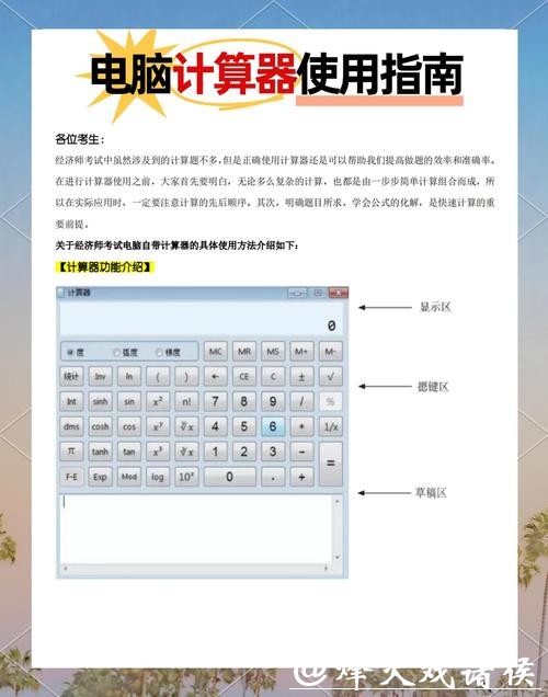 如何安全网上下注世界杯 如何安全网上下注世界杯