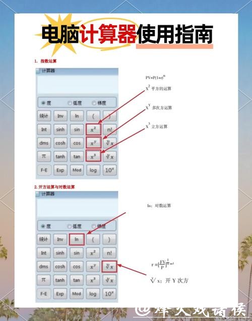 如何安全网上下注世界杯 如何安全网上下注世界杯