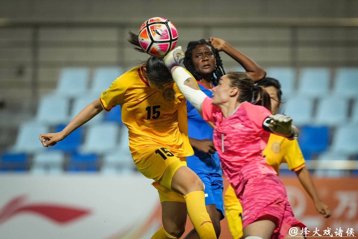 女足世界杯视频直播