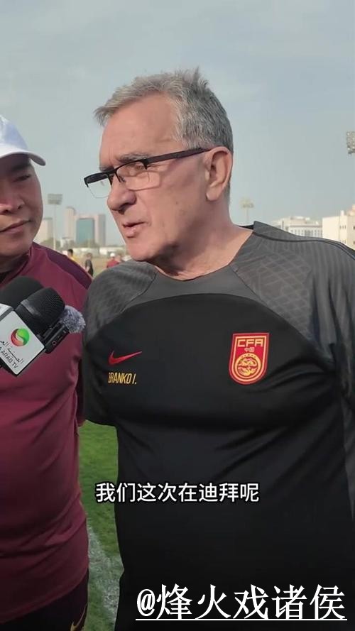 世界杯让球盘口怎么选?大小球方向和盘口对比参考 世界杯让球盘口怎么选?大小球方向和盘口对比参考